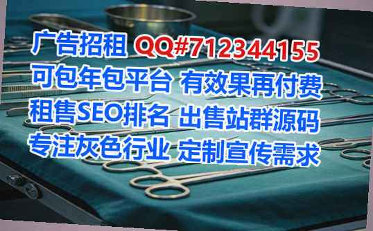 泉港孕母农副产品公司